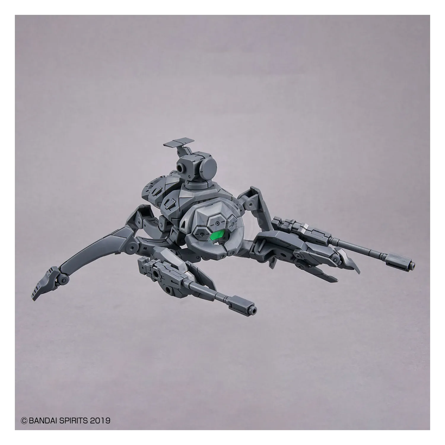 30MM Extended Armament Vehicle [Multiple Legs Mecha Ver.]