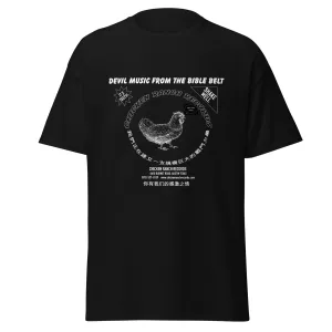 CRR Black & Spicy Returns!