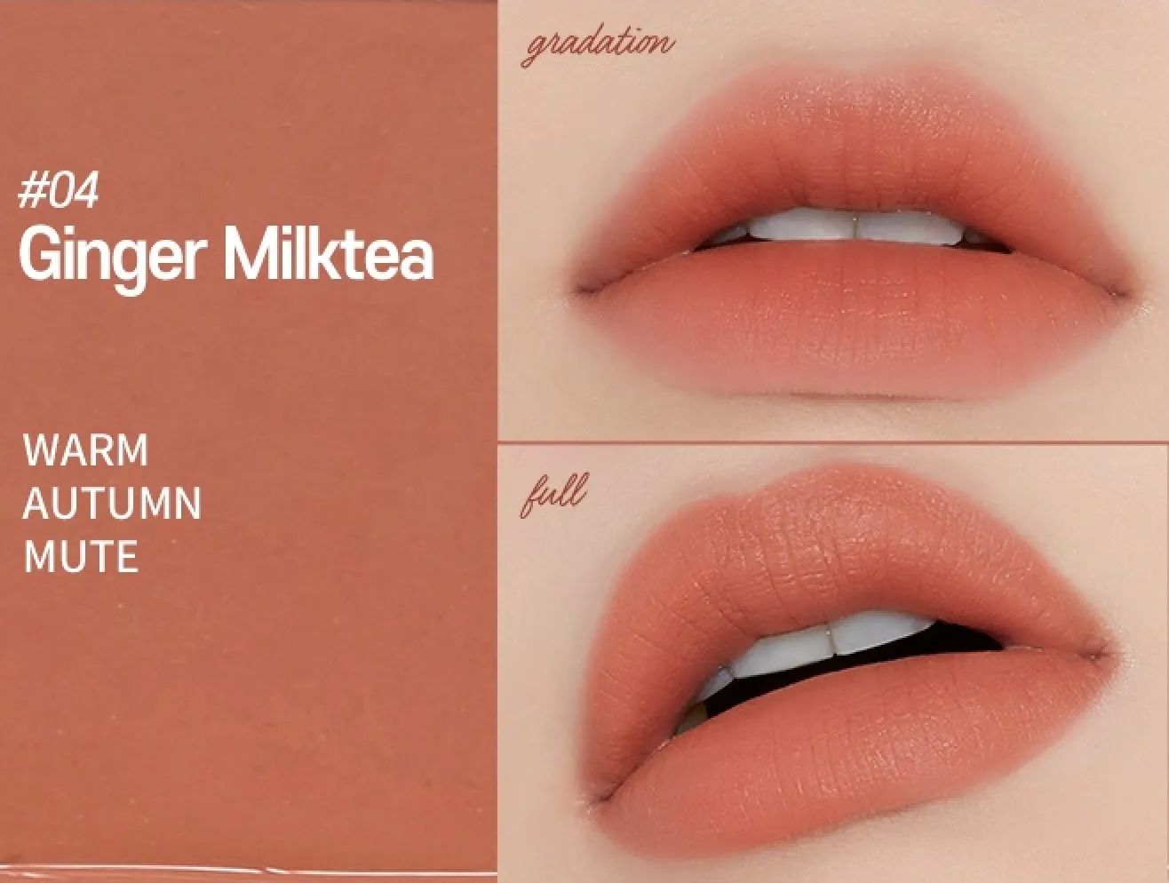 Etude - Fixing Tint - 13 shades