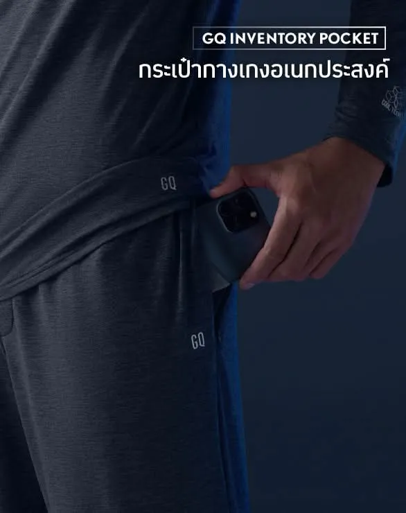 Loungewear - Cool Tech™  Cool in One Shorts [CDC]