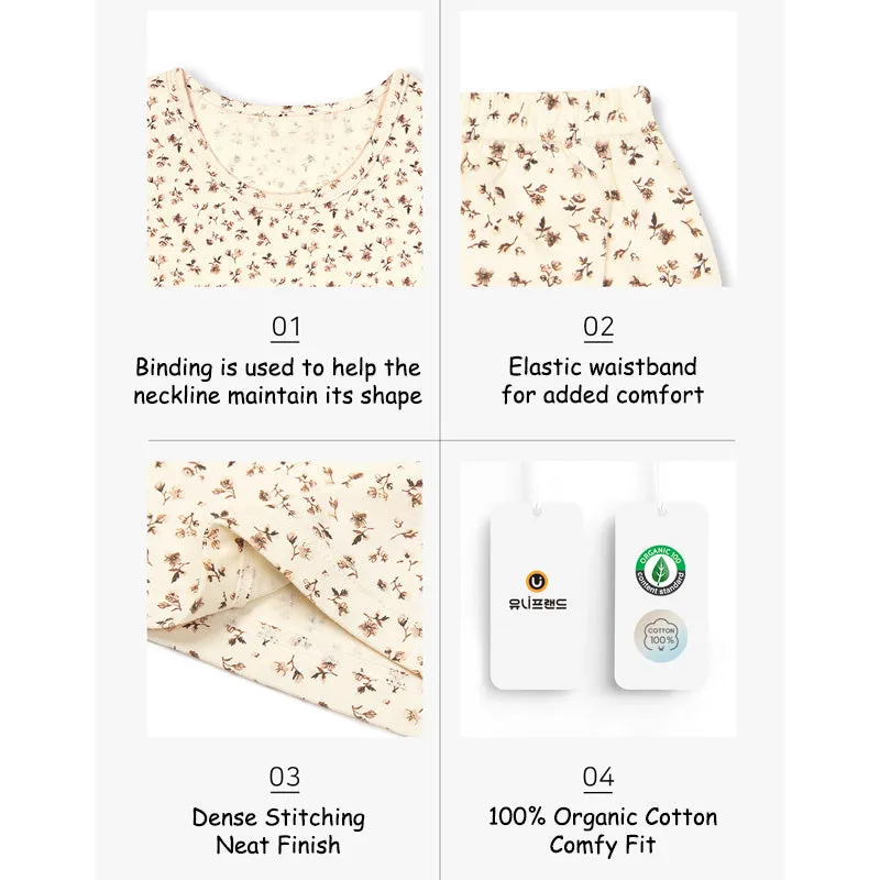 Organic Little Lion Sleeveless Set 2405U04