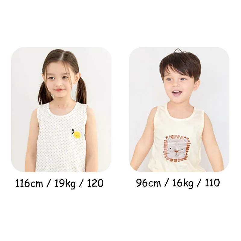 Organic Little Lion Sleeveless Set 2405U04
