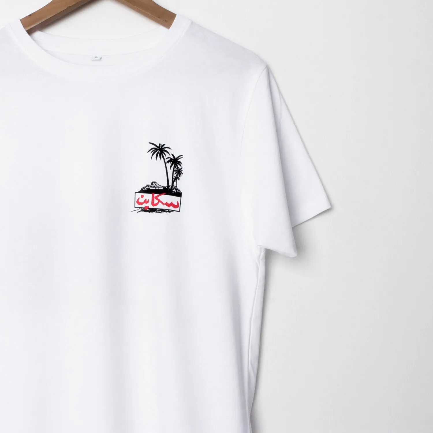 SkatePal Palms Tee - White