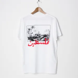 SkatePal Palms Tee - White