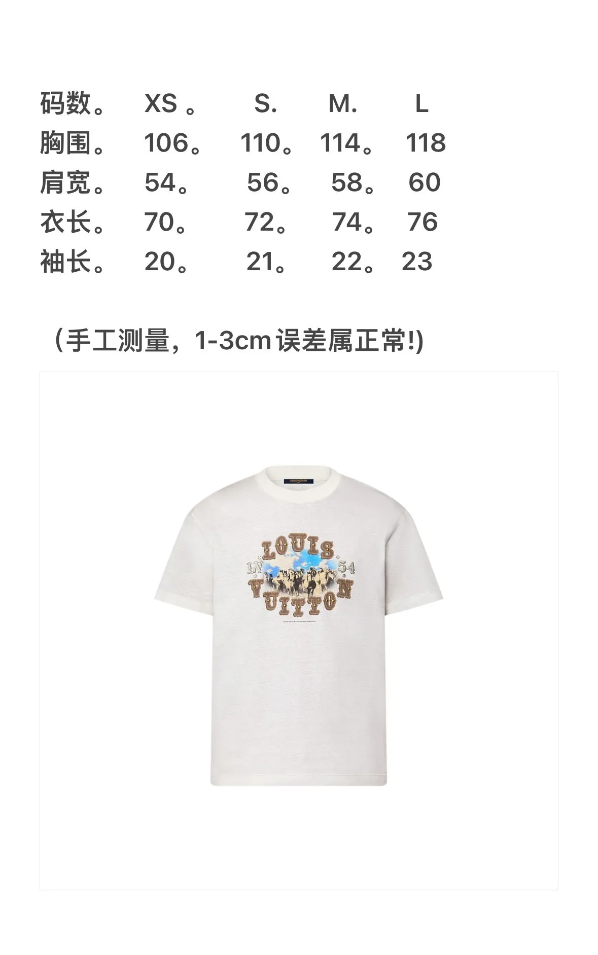 Vintage Rodeo Graphic Tee